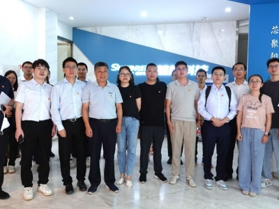 财通基金第二党支部、、、华源证券研究所党支部莅临铂固电子科技开展联合党日活动