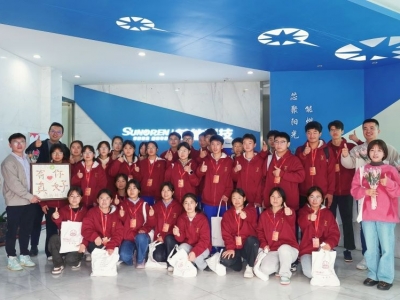 用光点亮梦想：铂固电子科技助力“珍珠生”职业启蒙