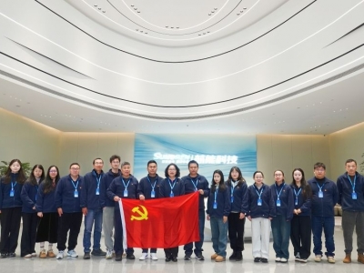 铂固电子科技党支部开展“新园启新程，，，绿能践初心”主题党日活动